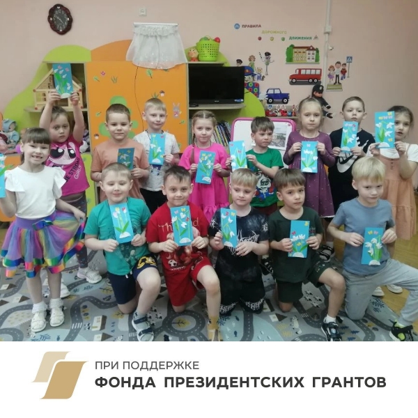 Весенние радости!