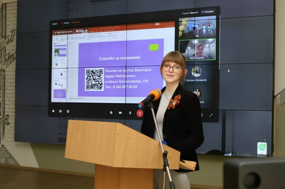 Поздравляем с профессиональными публикациями Кистереву Алину Евгеньевну!